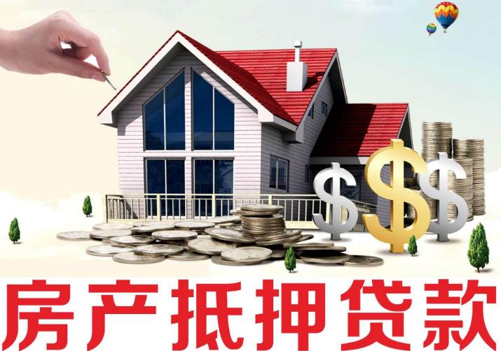 重庆17个人私人借钱的注意事项与建议