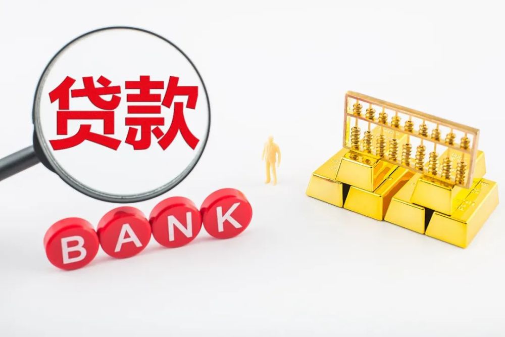 重庆17全款车贷款如何办理？全款购车与车贷的区别及优势分析