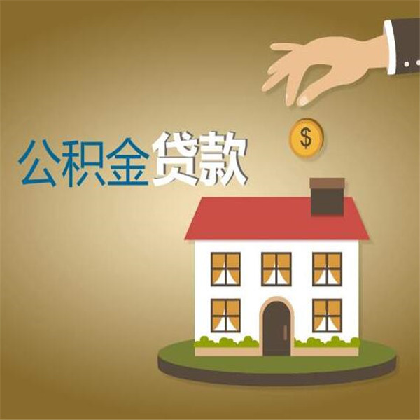 重庆17身份证贷款:如何通过身份证贷款解决资金难题